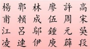 List001.jpg